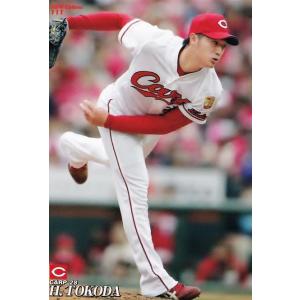 プロ野球チップスカード　田嶋大樹　オリックス 楽天市場】カルビー プロ野球チップス2018 第3弾 S-56 田嶋大樹