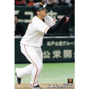 140 【鳥谷敬/阪神タイガース】カルビー 2019プロ野球チップス第2弾