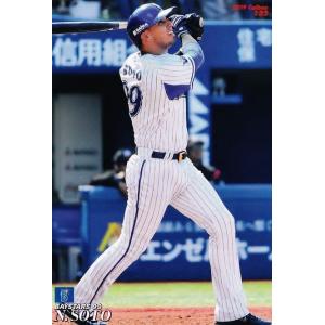 140 【鳥谷敬/阪神タイガース】カルビー 2019プロ野球チップス第2弾