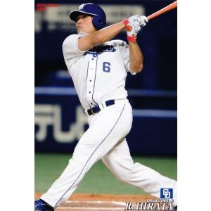 140 【鳥谷敬/阪神タイガース】カルビー 2019プロ野球チップス第2弾