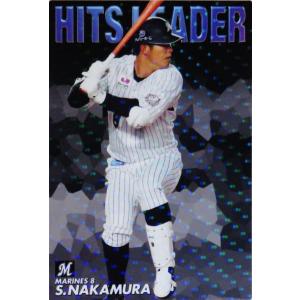 HITS LEADERカードコンプリートセット/全12種】カルビー 2019プロ野球
