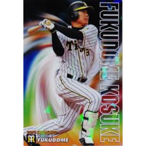 【カルビープロ野球カード】阪神タイガース　選手特集② 140 【鳥谷敬/阪神タイガース】カルビー 2019プロ野球チップス第2弾