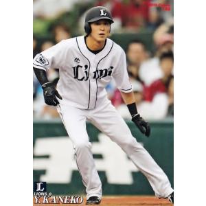 150 【秋山翔吾/埼玉西武ライオンズ】カルビー 2019プロ野球チップス第