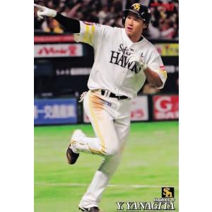 150 【秋山翔吾/埼玉西武ライオンズ】カルビー 2019プロ野球チップス第
