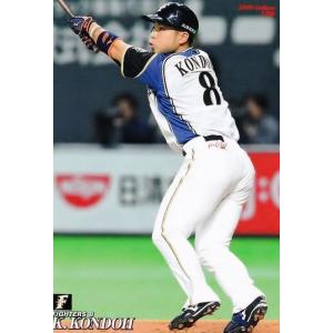 150 【秋山翔吾/埼玉西武ライオンズ】カルビー 2019プロ野球チップス第