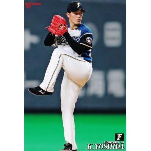 150 【秋山翔吾/埼玉西武ライオンズ】カルビー 2019プロ野球チップス第