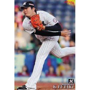 150 【秋山翔吾/埼玉西武ライオンズ】カルビー 2019プロ野球チップス第