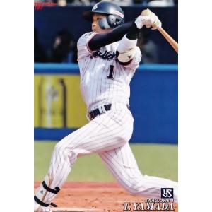 187 【山田哲人/東京ヤクルトスワローズ】カルビー 2019プロ野球チップス第3弾 レギュラー｜jambalaya