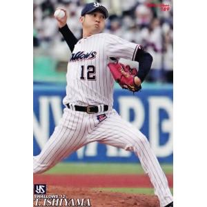 54 【小林誠司/読売ジャイアンツ】カルビー 2019プロ野球チップス第1弾