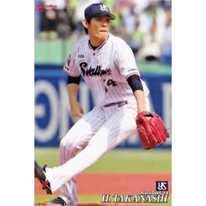 150 【秋山翔吾/埼玉西武ライオンズ】カルビー 2019プロ野球チップス第