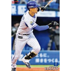 150 【秋山翔吾/埼玉西武ライオンズ】カルビー 2019プロ野球チップス第
