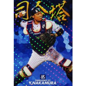 ☆TOPPS NPB FLAGSHIP 2025 #197 モイセエフ・ニキータ［東京ヤクルト