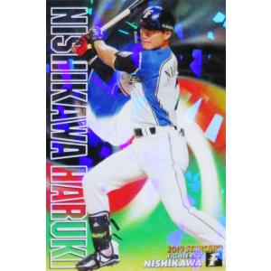 東京ヴェルディ BIGアクリルスタンド 2024  森田晃樹選手 Amazon.co.jp: 東京ヴェルディ BIGアクリルスタンド 2024 森田