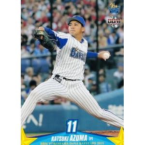 42 【西森将司】BBM 横浜DeNAベイスターズ 2019 レギュラー : スポーツ