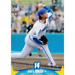 4 【石田健大】BBM 横浜DeNAベイスターズ 2019 レギュラー｜jambalaya