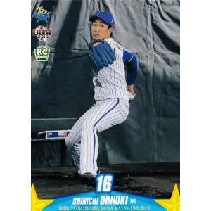 42 【西森将司】BBM 横浜DeNAベイスターズ 2019 レギュラー : スポーツ