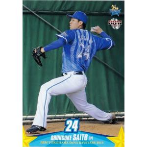 42 【西森将司】BBM 横浜DeNAベイスターズ 2019 レギュラー : スポーツ