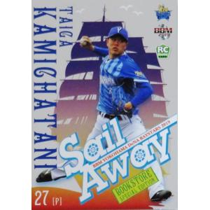 BBM 横浜ベイスターズ 2008 レギュラー YB04 吉川輝昭