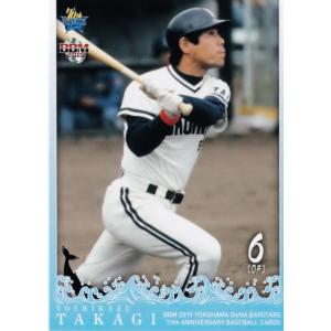 20 【高井保弘】2014BBM 追憶の阪急ブレーブス レギュラー : スポーツ