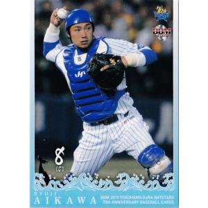 MT9 【栗橋茂】BBM Legend of Bs 2011 〜蘇る黄金の70's