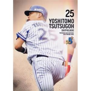 【01/25】BBM ベースボールカード T09 筒香嘉智 横浜DeNAベイスターズ (インサートカード/TREASURE) 2024 2ndバージョン 01/25】BBM ベースボールカード T09 筒香嘉智 横浜DeNAベイスターズ