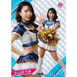 087 香川伸行 (南海ホークス)】BBM ヒスコレ2015 思い出の