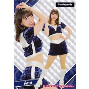 84 【Chinami (阪神/Tigers Girls）】BBM プロ野球チアリーダーカード