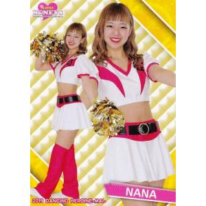 11 【NANA (ソフトバンク/Honeys)】BBM プロ野球チアリーダーカード2019 -舞-...