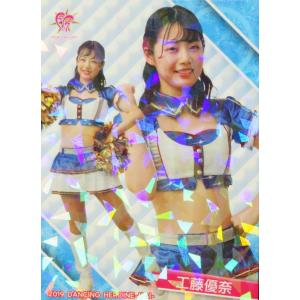 10枚限定　ラストナンバー　BBM2025 工藤心優　直筆サイン　チェキ 10枚限定 ラストナンバー BBM2025 工藤心優 直筆サイン チェキ 工藤心