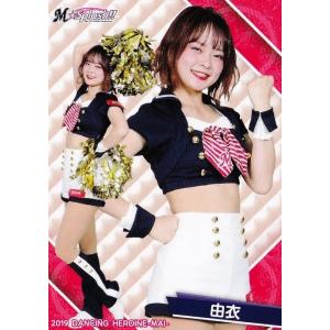 V07 【高坂咲舞 (巨人/VENUS)】BBM プロ野球チアリーダーカード2025