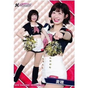 67 【潮田玲子/バドミントン】BBM2019 スポーツトレーディングカード
