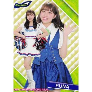 ☆BBM 2025 チアリーダーカード DANCING HEROINE #P04 CHIKA［Passion