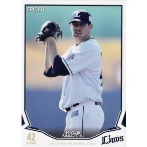 391 【根尾昂(ROOKIE)/中日ドラゴンズ】エポック 2019 NPBプロ野球