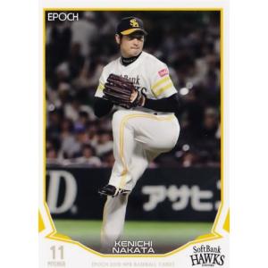 39 【中田賢一/福岡ソフトバンクホークス】エポック 2019 NPBプロ野球カード レギュラー｜jambalaya