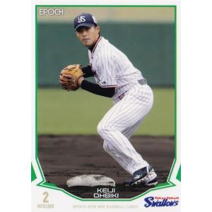 千葉ロッテマリーンズ 前田幸長 サイン入りベースボールカード cardya2_yb1995-bb-r609