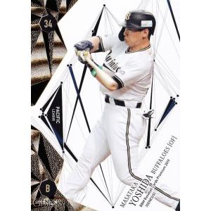 荒木駿太/FC町田ゼルビア】2024 Topps Jリーグ DELUXE [直筆サイン