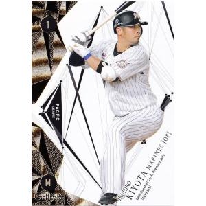 BBM2001 ベースボールカード レギュラーカード No.335 三木肇 : かーど