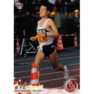 bbm 潮田玲子　カード　バドミントン 潮田玲子 バドミントン レギュラーカード ① BBM 2011 リアル