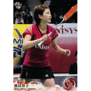 67 【潮田玲子/バドミントン】BBM2019 スポーツトレーディングカード