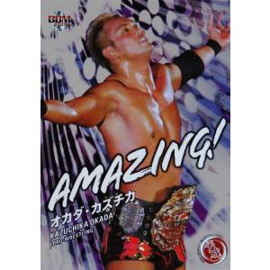 36 【八重樫東/ボクシング】BBM2021 スポーツカードセット 惜別