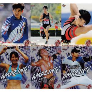 【フルコンプリートセット/全121種】BBM2019 スポーツトレーディングカード「平成」（レギュラー103種+AMAZING!18種）｜jambalaya