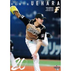 10 【上原健太】BBM 北海道日本ハムファイターズ 2019 レギュラー｜jambalaya