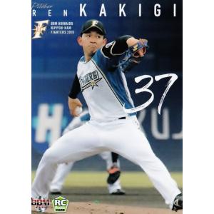 PP17【中村剛也/埼玉西武ライオンズ】2025 Topps Chrome NPBベース