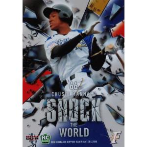 12 【ダルビッシュ有/北海道日本ハムファイターズ】2005 BBM ルーキー