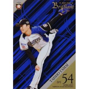 BBMカード 西川遥輝 25 【西川遥輝】BBM 2019 北海道日本ハムファイターズ Brilliant