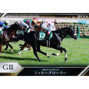 24 【田中明日菜/中島依美/仲田歩夢】[クラブ発行]2016 INAC神戸