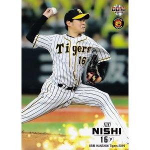 62 【高山俊】BBM 阪神タイガース2019 レギュラー : スポーツカード