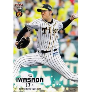 60 【糸井嘉男】BBM 阪神タイガース2019 レギュラー : スポーツカード