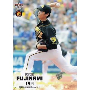 62 【高山俊】BBM 阪神タイガース2019 レギュラー : スポーツカード