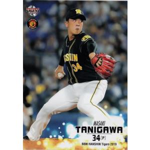 60 【糸井嘉男】BBM 阪神タイガース2019 レギュラー : スポーツカード